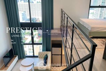1 Bedroom Condo for rent in The Lofts Silom, Silom, Bangkok near BTS Surasak