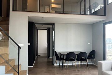 3 Bedroom Condo for rent in Supalai Prime Rama 9, Bang Kapi, Bangkok near Airport Rail Link Makkasan