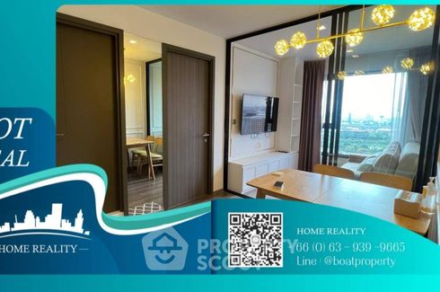 1 Bedroom Condo for rent in Life Ladprao Valley, Chom Phon, Bangkok near BTS Ladphrao Intersection