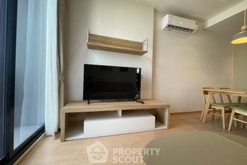 2 Bedroom Condo for rent in MARU Ekkamai 2, Phra Khanong Nuea, Bangkok near BTS Ekkamai