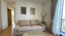 2 Bedroom Condo for rent in MARU Ekkamai 2, Phra Khanong Nuea, Bangkok near BTS Ekkamai