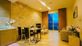 2 Bedroom Condo for rent in Siri at Sukhumvit, Phra Khanong, Bangkok near BTS Thong Lo