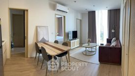 1 Bedroom Condo for rent in NOBLE STATE 39, Khlong Tan Nuea, Bangkok near BTS Phrom Phong