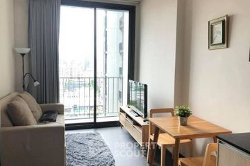 1 Bedroom Condo for rent in Edge Sukhumvit 23, Khlong Toei Nuea, Bangkok near BTS Asoke