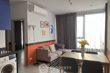 2 Bedroom Condo for rent in XT Ekkamai, Khlong Tan Nuea, Bangkok