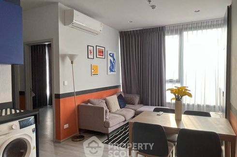 2 Bedroom Condo for rent in XT Ekkamai, Khlong Tan Nuea, Bangkok