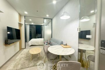 1 Bedroom Condo for rent in One 9 Five Asoke - Rama 9, Huai Khwang, Bangkok near MRT Phra Ram 9