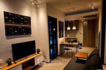 1 Bedroom Condo for rent in One 9 Five Asoke - Rama 9, Huai Khwang, Bangkok near MRT Phra Ram 9