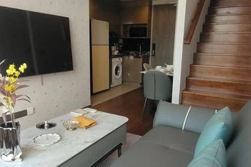 1 Bedroom Condo for rent in Ideo Q Victory, Thanon Phaya Thai, Bangkok near BTS Victory Monument
