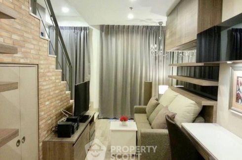 1 Bedroom Condo for rent in Ideo Mobi Sukhumvit 81, Bang Chak, Bangkok near BTS On Nut