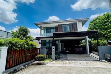 6 Bedroom House for rent in Manthana Ramintra - Wongwean, Khan Na Yao, Bangkok