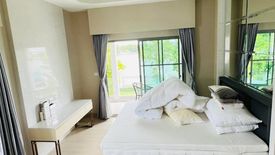 4 Bedroom House for rent in Perfect Place Sukhumvit 77-Suvarnabhumi, Racha Thewa, Samut Prakan