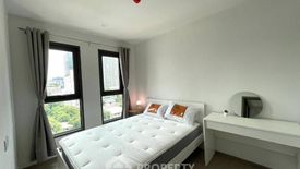 1 Bedroom Condo for rent in The Seed Terre Ratchayothin, Lat Yao, Bangkok near MRT Phahon Yothin