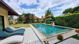 4 Bedroom House for rent in Na Jomtien, Chonburi