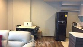 2 Bedroom Condo for rent in Ceil by Sansiri, Khlong Tan Nuea, Bangkok near BTS Ekkamai