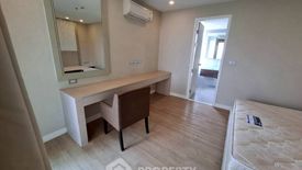 2 Bedroom Condo for rent in Grand Solaire Pattaya, Nong Prue, Chonburi