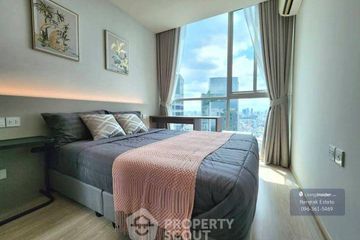 1 Bedroom Condo for rent in Noble Revolve Ratchada, Huai Khwang, Bangkok near MRT Thailand Cultural Centre