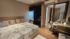 1 Bedroom Condo for rent in Na Kluea, Chonburi