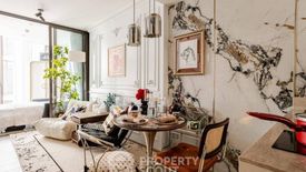 1 Bedroom Condo for rent in FYNN Aree, Phaya Thai, Bangkok near BTS Ari