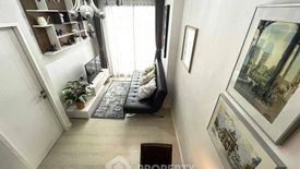 1 Bedroom Condo for rent in The Niche Pride Thonglor-Phetchaburi, Bang Kapi, Bangkok