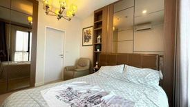 1 Bedroom Condo for rent in The Niche Pride Thonglor-Phetchaburi, Bang Kapi, Bangkok