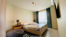 2 Bedroom Condo for rent in Life Ladprao, Chom Phon, Bangkok near BTS Ladphrao Intersection