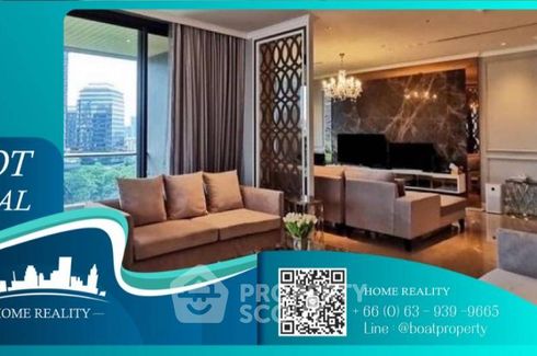 2 Bedroom Condo for rent in Sindhorn Residence, Lumpini, Bangkok near BTS Ploen Chit