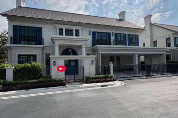 5 Bedroom House for rent in Setthasiri Krungthep Kreetha 2, Saphan Sung, Bangkok near MRT Hua Mak