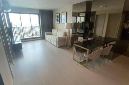 2 Bedroom Condo for rent in Life Ladprao, Chom Phon, Bangkok near BTS Ladphrao Intersection