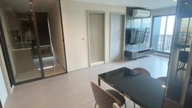 2 Bedroom Condo for rent in Life Ladprao, Chom Phon, Bangkok near BTS Ladphrao Intersection
