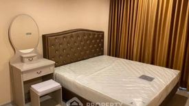1 Bedroom Condo for rent in Life Ladprao, Chom Phon, Bangkok near BTS Ladphrao Intersection