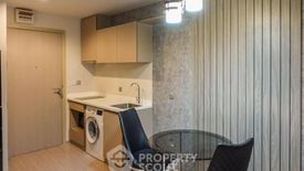 1 Bedroom Condo for rent in Life Ladprao, Chom Phon, Bangkok near BTS Ladphrao Intersection