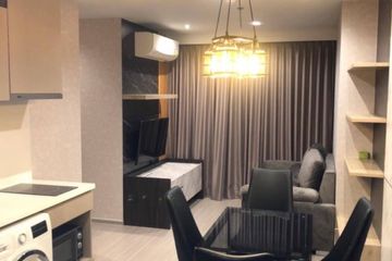 2 Bedroom Condo for rent in Life Ladprao, Chom Phon, Bangkok near BTS Ladphrao Intersection