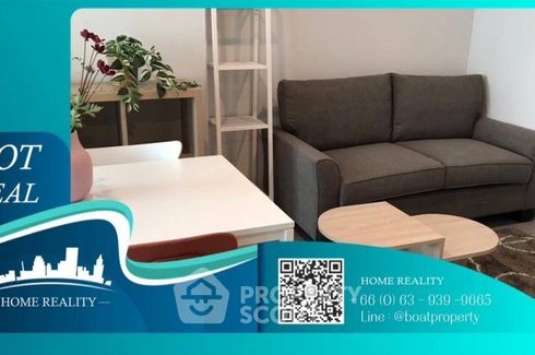 1 Bedroom Condo for rent in Life Ladprao, Chom Phon, Bangkok near BTS Ladphrao Intersection