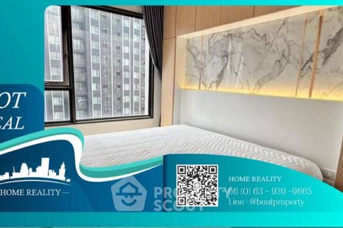 1 Bedroom Condo for rent in Life Ladprao, Chom Phon, Bangkok near BTS Ladphrao Intersection