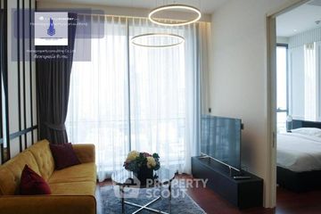 1 Bedroom Condo for rent in KHUN by YOO inspired by Starck, Khlong Tan Nuea, Bangkok near BTS Thong Lo
