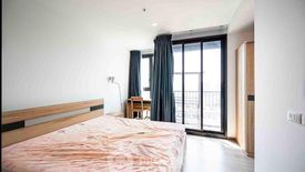 1 Bedroom Condo for rent in THE LINE Phahonyothin Park, Chom Phon, Bangkok near MRT Phahon Yothin