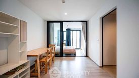 1 Bedroom Condo for rent in THE LINE Phahonyothin Park, Chom Phon, Bangkok near MRT Phahon Yothin