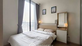 1 Bedroom Condo for rent in NOBLE STATE 39, Khlong Tan Nuea, Bangkok near BTS Phrom Phong