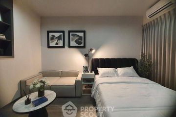 1 Bedroom Condo for rent in Ideo Sukhumvit - Rama 4, Phra Khanong, Bangkok near BTS Phra Khanong