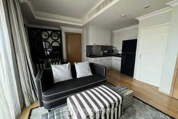 1 Bedroom Condo for rent in Prive by Sansiri, Lumpini, Bangkok near MRT Lumpini