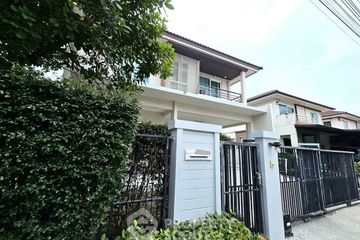 3 Bedroom House for rent in Mantana Onnut - Wongwan, Dokmai, Bangkok near Airport Rail Link Ban Thap Chang