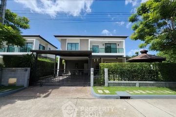 4 Bedroom House for rent in The City Pattanakarn, Prawet, Bangkok