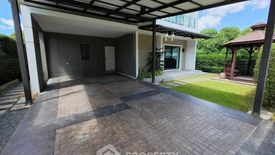 4 Bedroom House for rent in The City Pattanakarn, Prawet, Bangkok