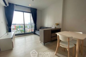 1 Bedroom Condo for rent in Life One Wireless, Lumpini, Bangkok near BTS Ploen Chit
