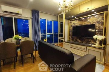 2 Bedroom Condo for rent in Lumpini Place Ratchada-Sathu, Chong Nonsi, Bangkok