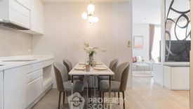 2 Bedroom Condo for rent in Pyne by Sansiri, Thanon Phetchaburi, Bangkok near BTS Ratchathewi