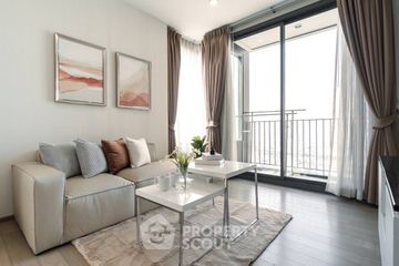 2 Bedroom Condo for rent in Pyne by Sansiri, Thanon Phetchaburi, Bangkok near BTS Ratchathewi
