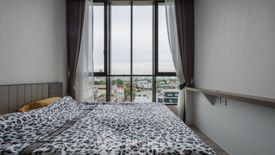 1 Bedroom Condo for rent in Supalai Premier Samsen-Ratchawat, Thanon Nakhon Chai Si, Bangkok near Airport Rail Link Ratchawithi