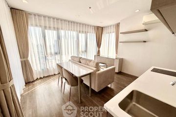 1 Bedroom Condo for rent in Life Ladprao Valley, Chom Phon, Bangkok near BTS Ladphrao Intersection